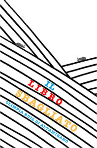 Il libro sbagliato